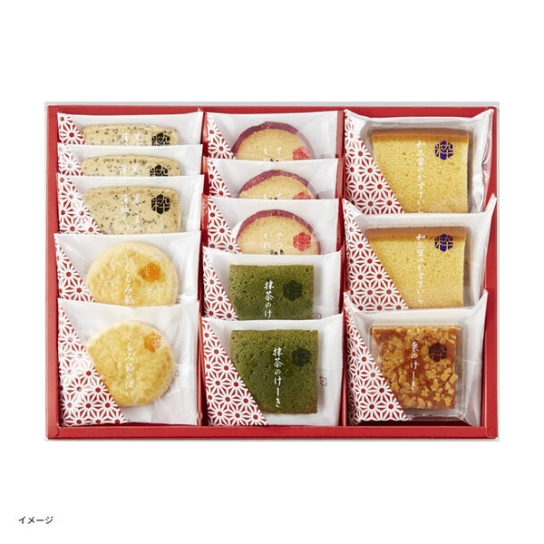 中島大祥堂「粋撰菓 13号」
