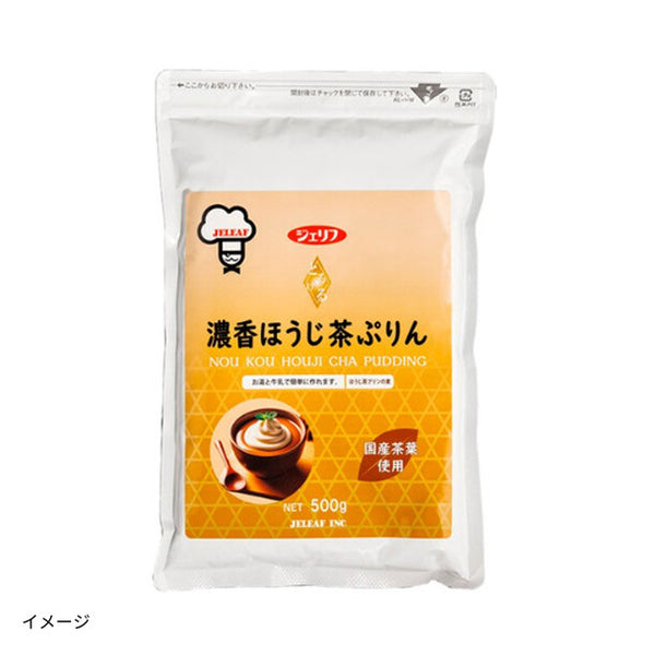 ジェリフ「濃香ほうじ茶ぷりんの素（約30個分）」