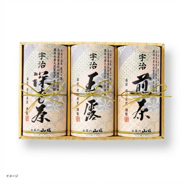 「茶鑑定士撰 宇治茶詰め合わせ3缶セット」