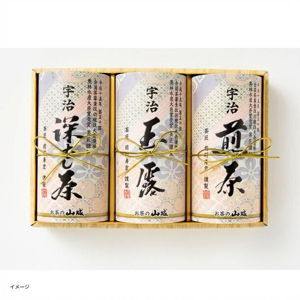 「茶鑑定士撰 宇治茶詰め合わせ3缶セット」