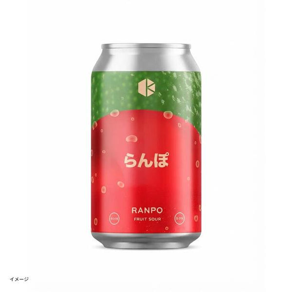 京都醸造「らんぽ」
