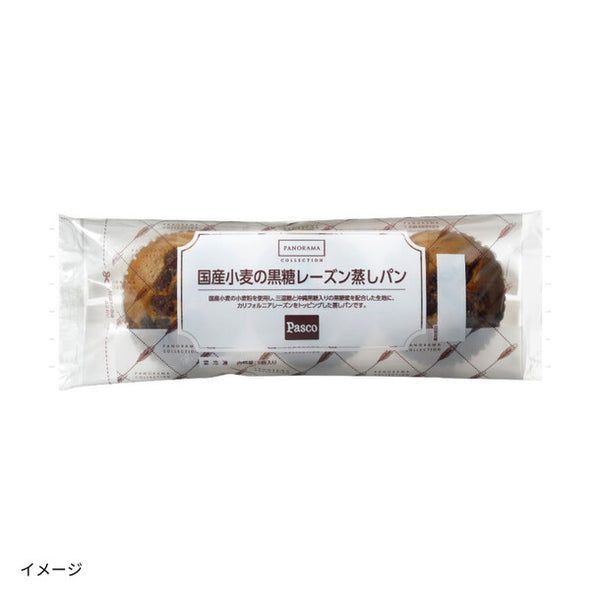 Pasco「国産小麦の黒糖レーズン蒸しパン」