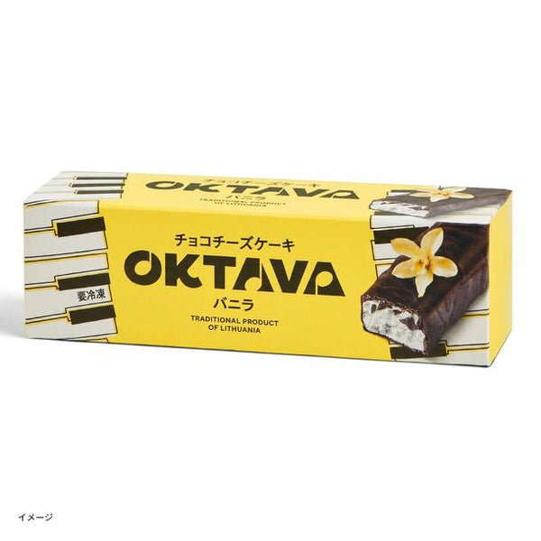 オクターブ「チョコチーズケーキ バニラ」