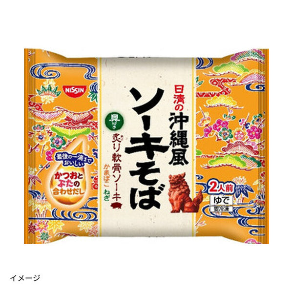 日清「沖縄風ソーキそば（2食入）」