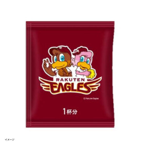 ドトール「ドリップパック 楽天イーグルスブレンド（20袋入）」