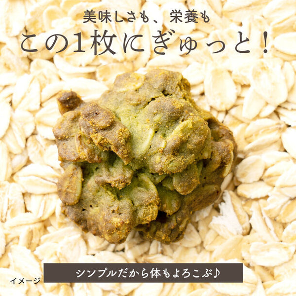 「オートミールクッキー 抹茶」