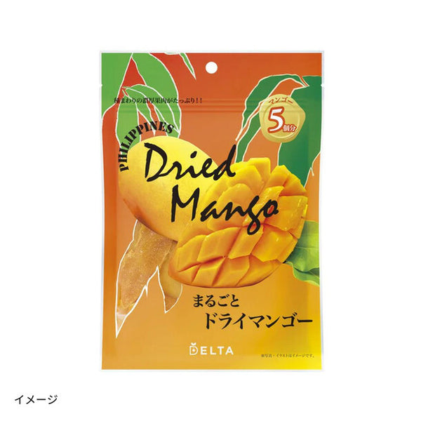 「まるごとドライマンゴー」