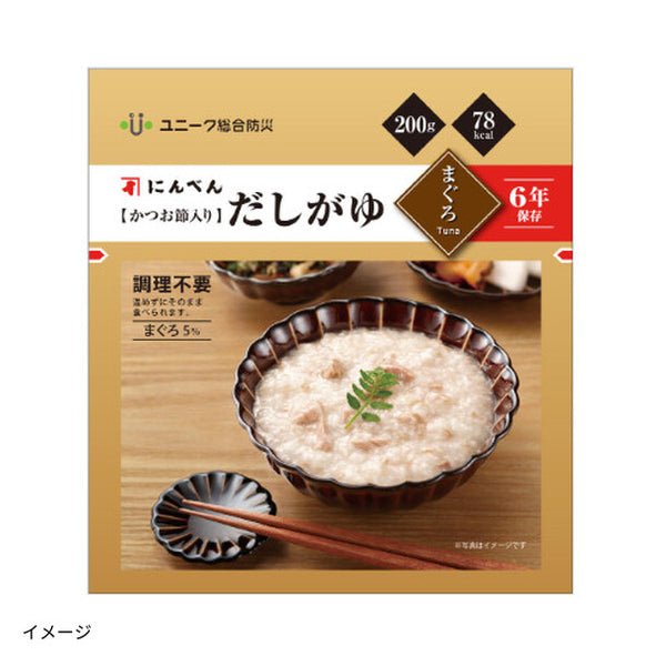 にんべん「かつお節入り だしがゆ まぐろ」