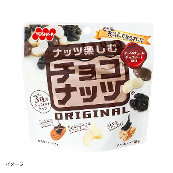 「チョコナッツ」