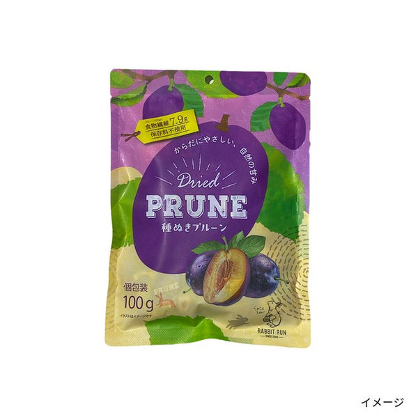 「ドライプルーン」