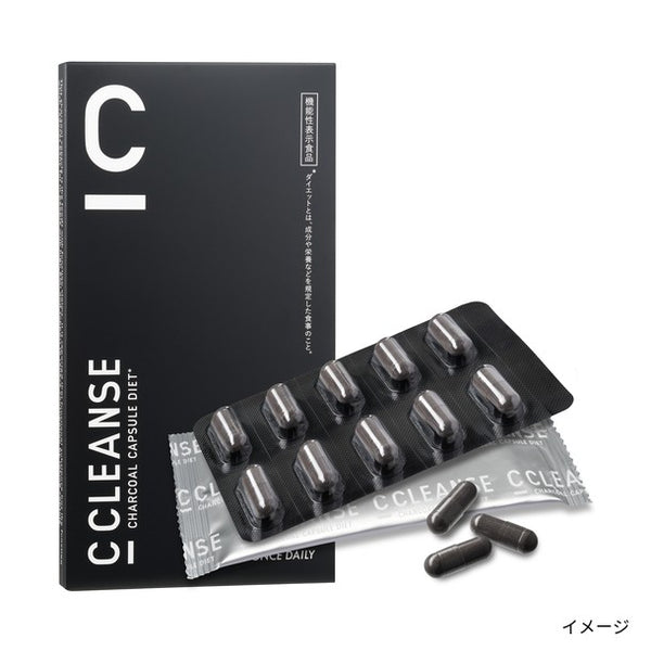 「C CLEANSE CHARCOAL CAPSULE DIET（10日分）」