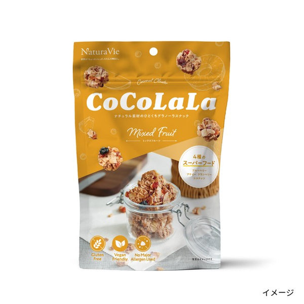 NaturaVie「CoCoLaLa ミックスフルーツ」