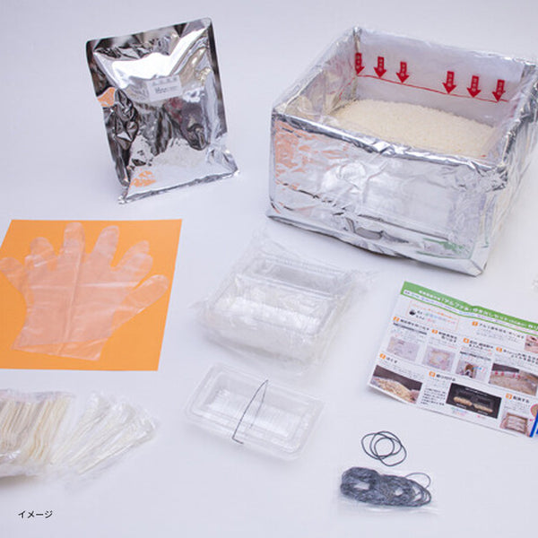 尾西食品「アルファ米炊き出しセット わかめご飯 50食分」