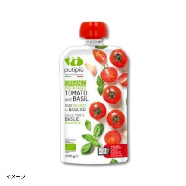 「オーガニックパスタソーストマト&バジル」