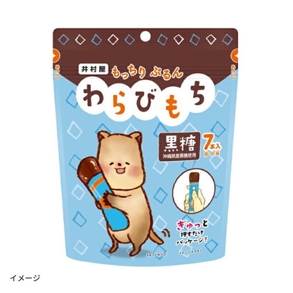井村屋「もっちりぷるんわらびもち 黒糖」