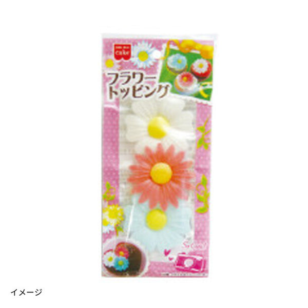 共立食品「フラワートッピング」