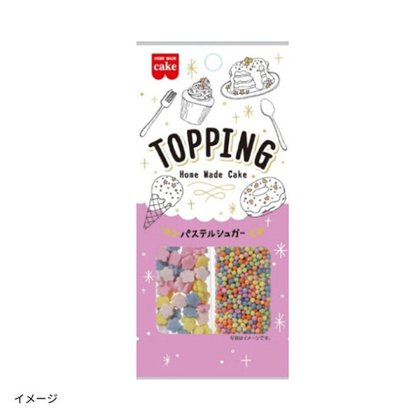 共立食品「トッピング パステルシュガー」