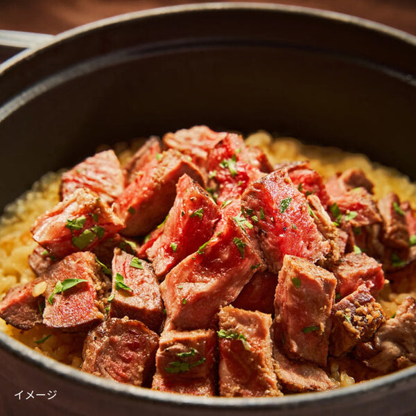 「焼肉ジャンボはなれ 牛ご飯ミールキット 2～3人前」