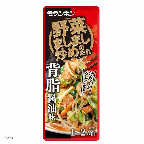 モランボン「野菜ましまし炒めのたれ 背脂醤油味」