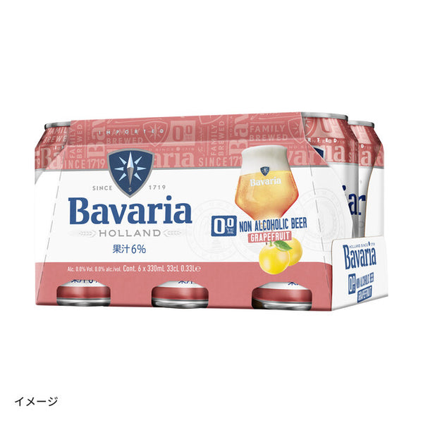「Bavaria（バヴァリア）グレープフルーツ 0.0%」