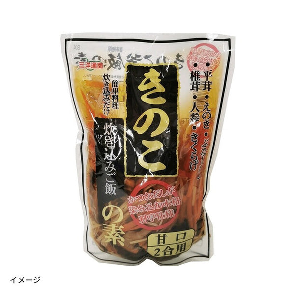 「きのこ炊き込みご飯の素（2合用）」