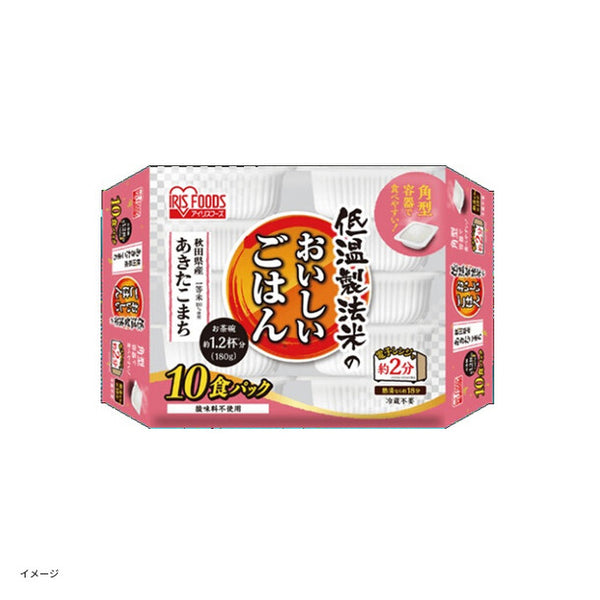 アイリスフーズ「パックご飯 秋田県産あきたこまち」