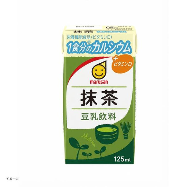マルサンアイ「豆乳飲料 抹茶 1食分のカルシウム」