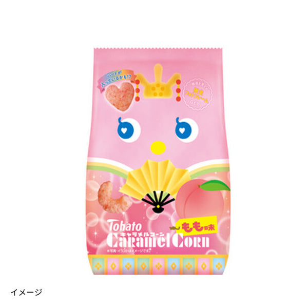 東ハト「キャラメルコーン もも味（ひなまつり）」