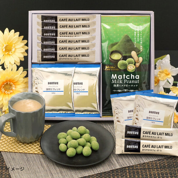 「ドトールコーヒー･抹茶ミルクピーナッツセット（DM-4G2 ）」