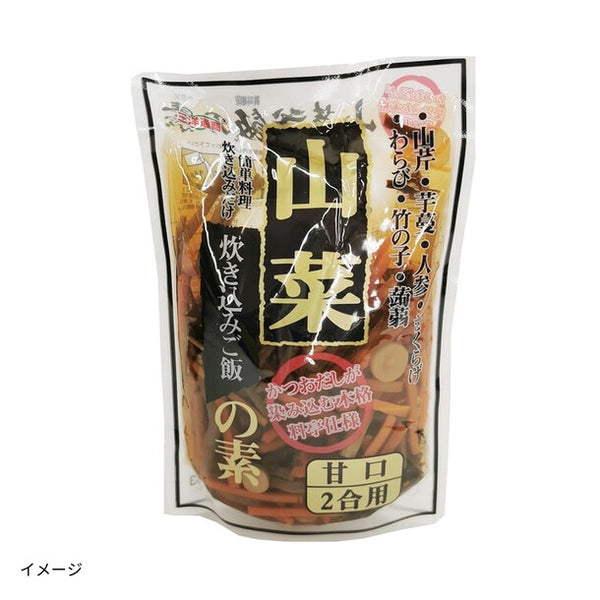 「山菜炊き込みご飯の素（2合用）」
