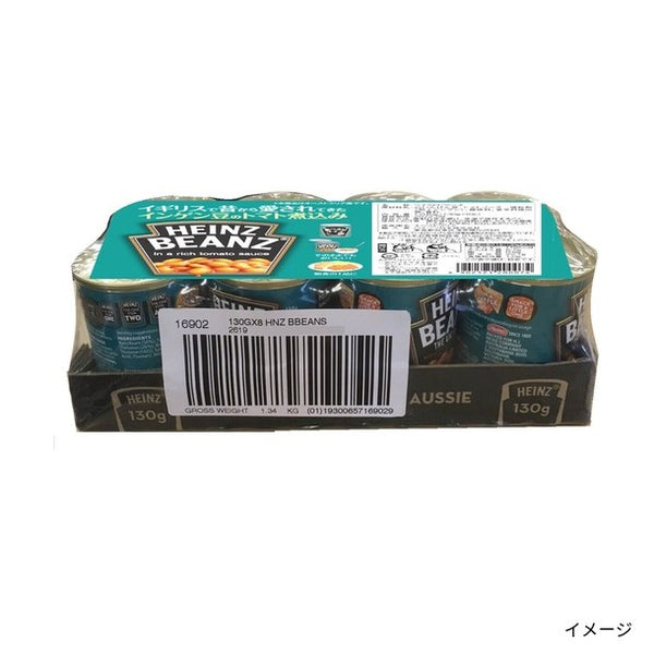 HEINZ「ベイクドビーンズ（130g）」