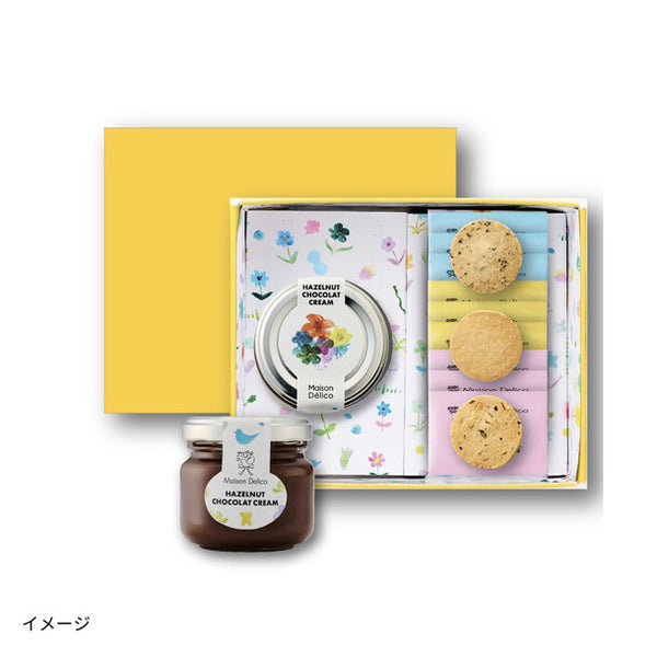 メゾンデリコ「ショコラクリーム・ソイクッキー9枚（MD108）」