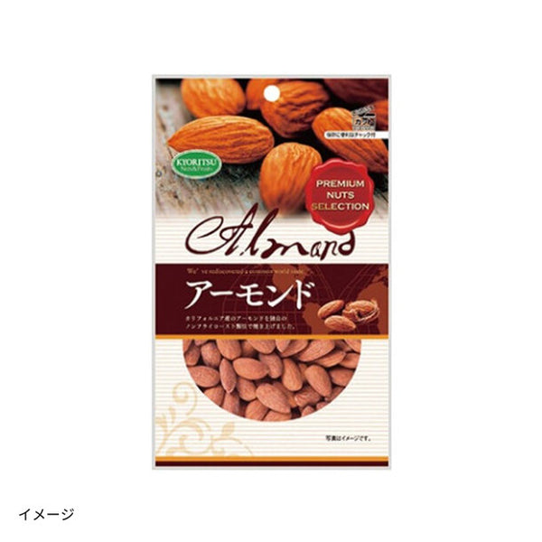 共立食品「アーモンド チャック付」