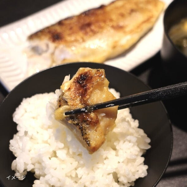「白甘鯛 西京焼き」