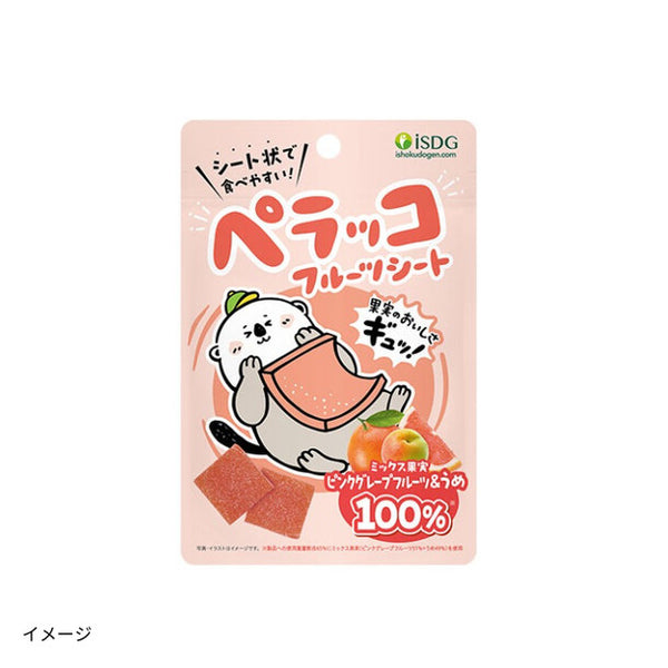 「ペラッコ フルーツシート グレープフルーツ＆うめ」