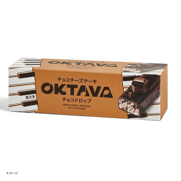 オクターブ「チョコチーズケーキ」チョコドロップ