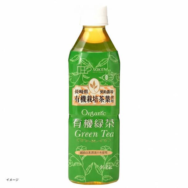 創健社「有機緑茶」