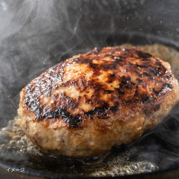 「訳あり 形不揃い 自家製仙台牛国産牛入り手ごねハンバーグステーキ」