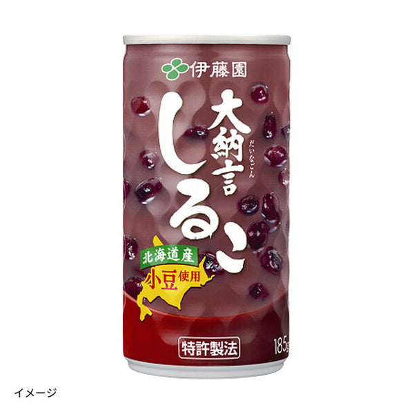 伊藤園「大納言しるこ」