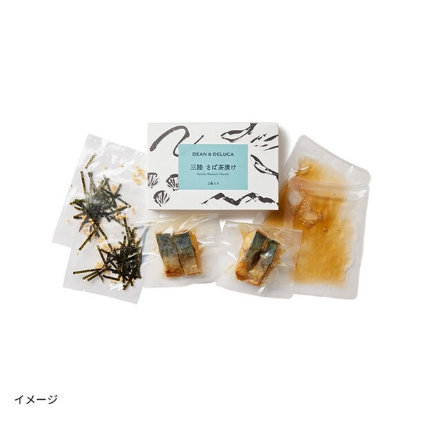 DEAN ＆ DELUCA「三陸茶漬け3種」
