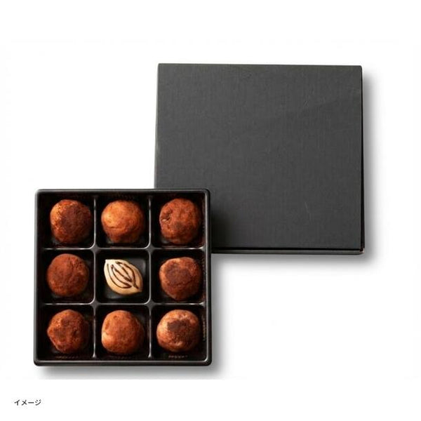 「クリーム大福 チョコレート」
