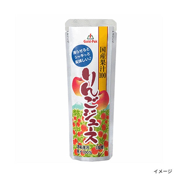 ゴールドパック「国産果汁100 りんごジュース」