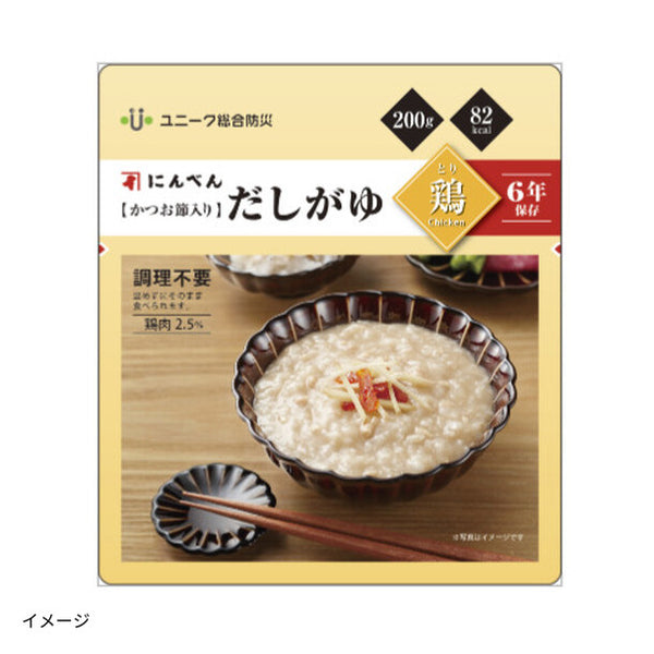 にんべん「かつお節入り だしがゆ 鶏」