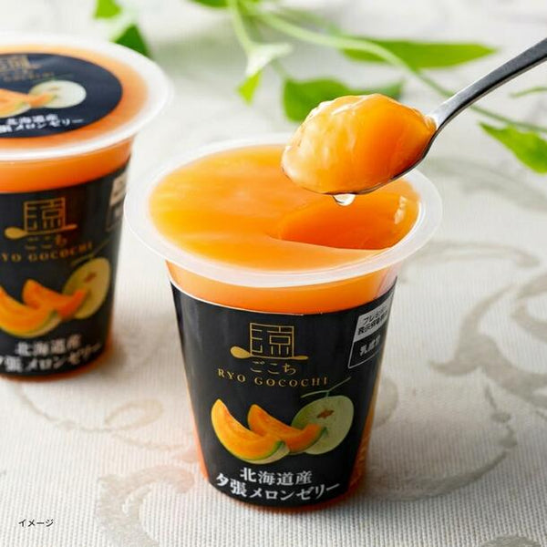 涼ごこち「北海道産夕張メロンゼリー」