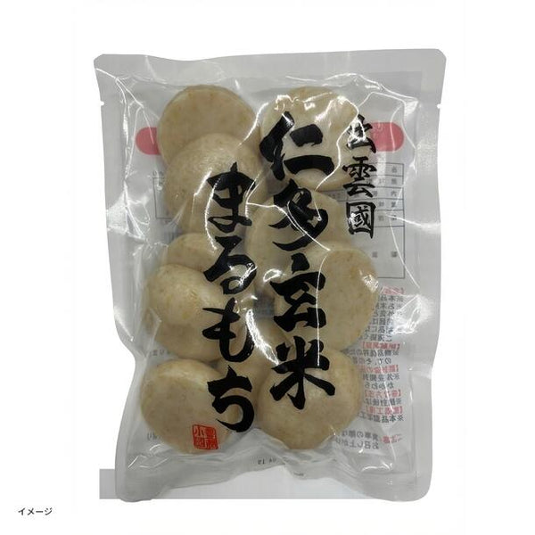 「出雲國仁多丸もち（玄米）」