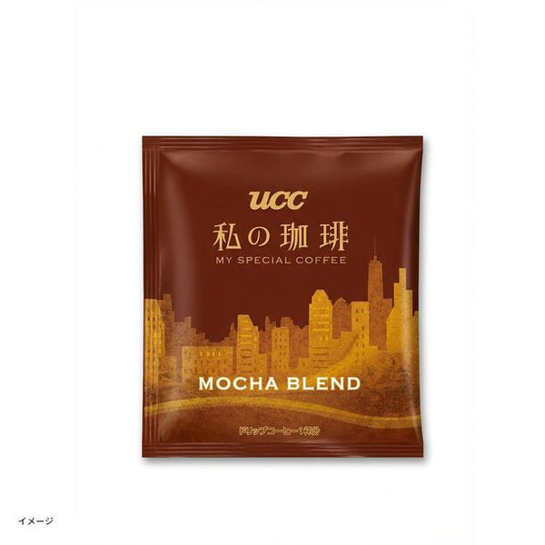 UCC「私の珈琲（モカブレンド）」