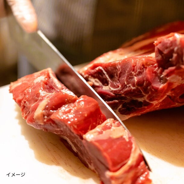 「牛肩ロースブロック」