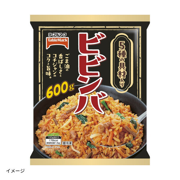 テーブルマーク「5種の具材入りビビンバ」