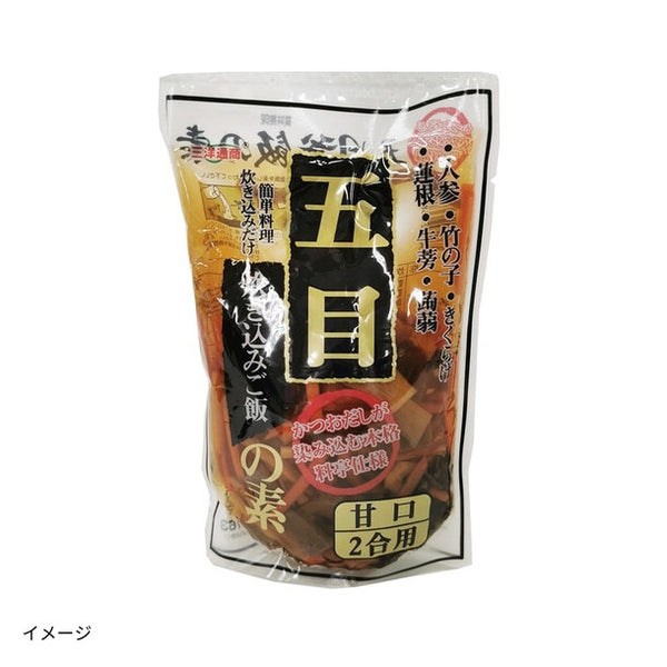 「五目炊き込みご飯の素（2合用）」