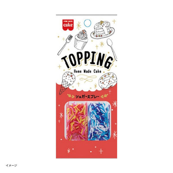 共立食品「トッピング シュガースプレー」